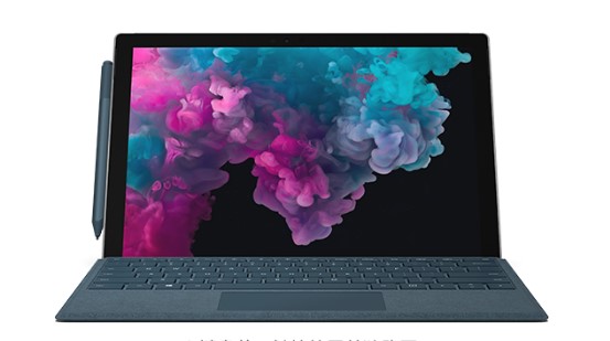柘城从 Mac 切换到 Microsoft Surface